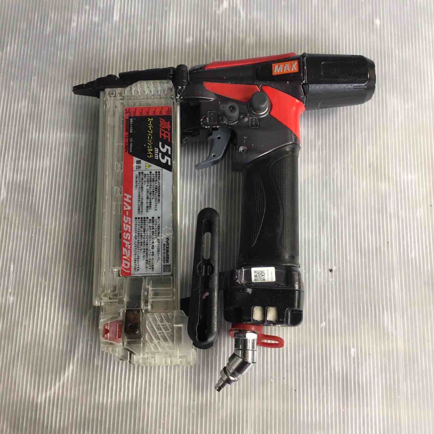 ☆マックス(MAX) 高圧フィニッシュネイラ HA-55SF2(D)【草加店