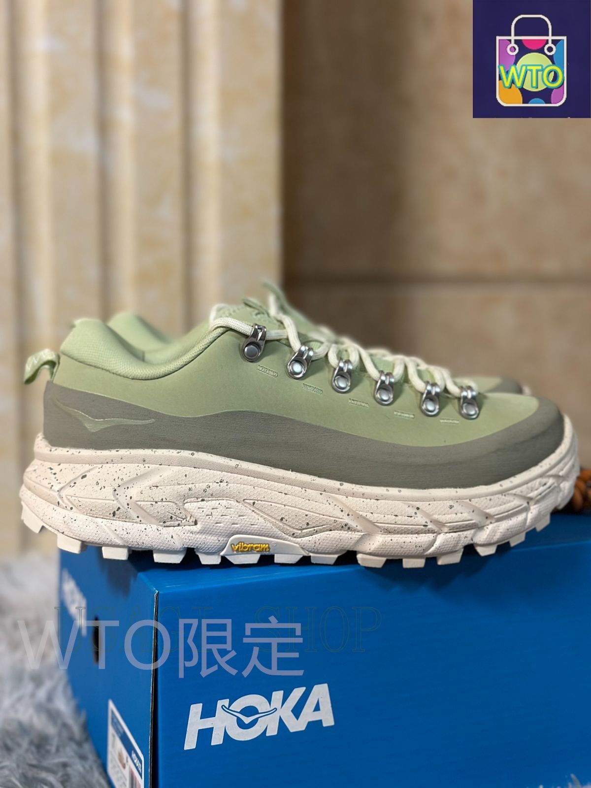 サミット HOKA