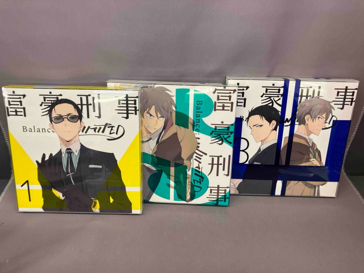 全3巻セット]富豪刑事 Balance:UNLIMITED 1~3(完全生産限定版)(