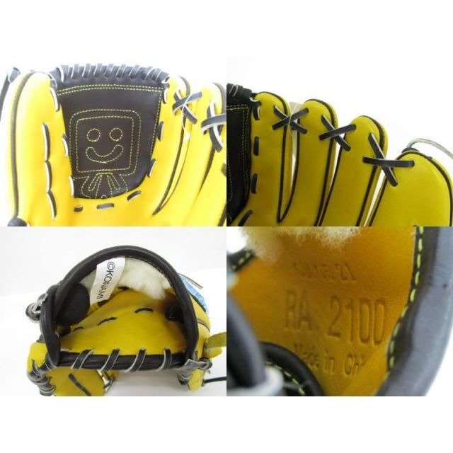 MIZUNO ミズノ Global Elite 調子くんグラブ by プロスピ feat