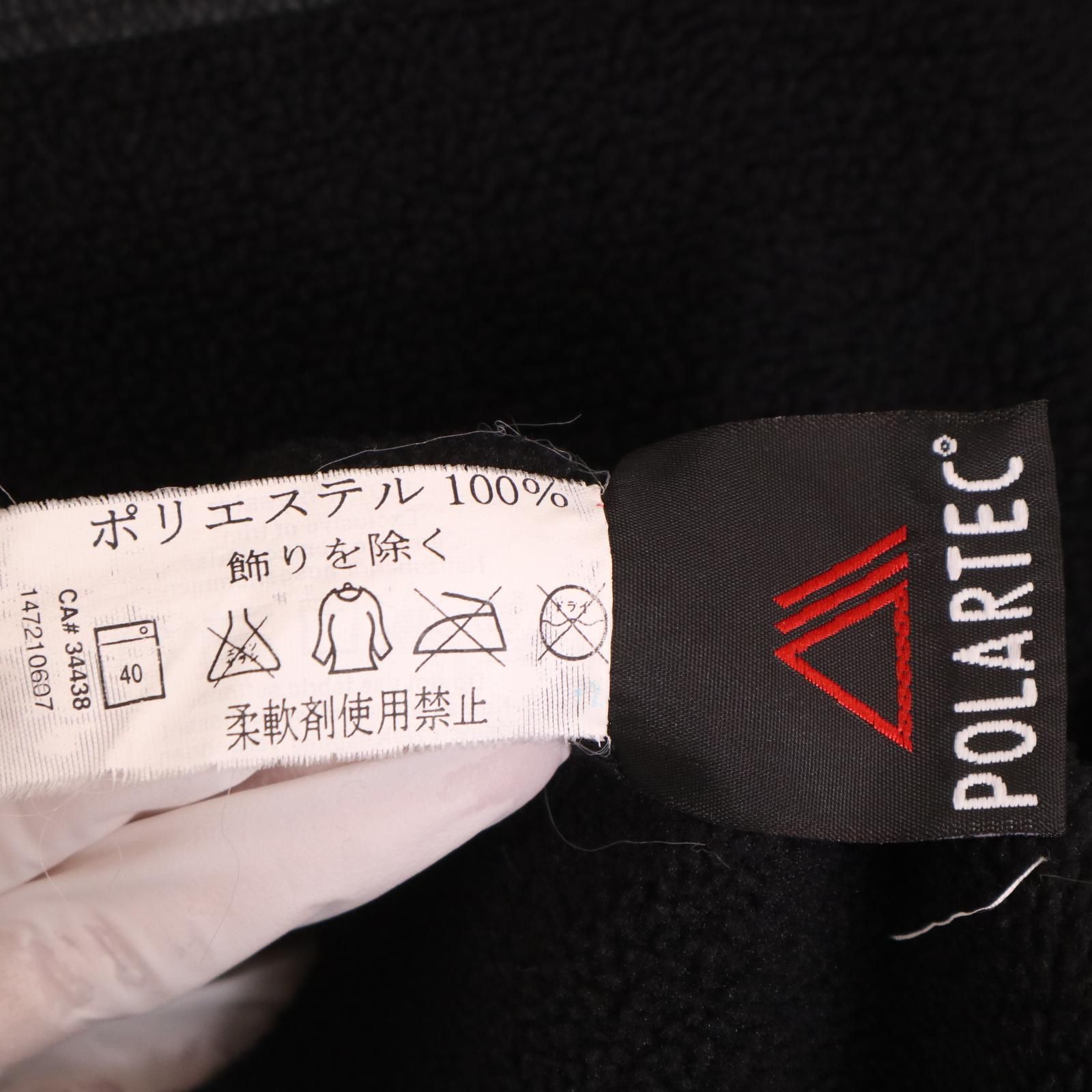 カナダ製 ARC'TERYX アークテリクス コバートカーディガン POLARTEC フリースジャケット ブラック (メンズ XL) 中古 古着 A0196