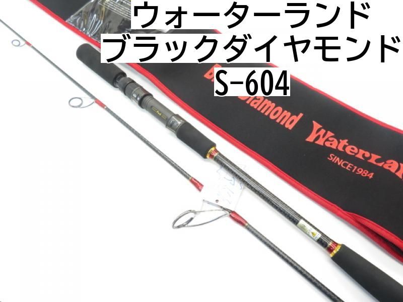 ウォーターランド ブラックダイヤモンド S604