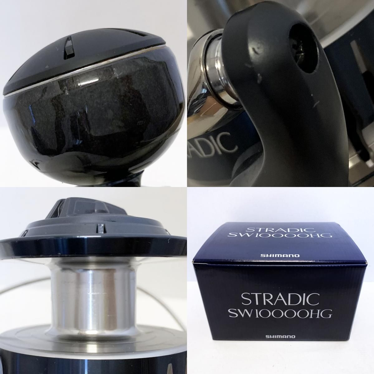 【美品】SHIMANO 20nium HG Light リール 加古川店】 中古 SHIMANO | シマノ リール 20ストラディックSW