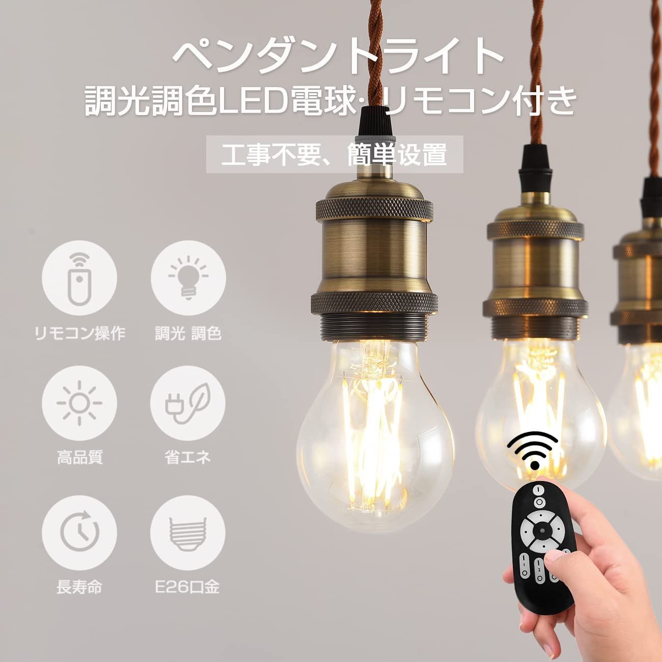 取付型LED 道路灯 道路照明 LED道路照明 バーディーライト23年製