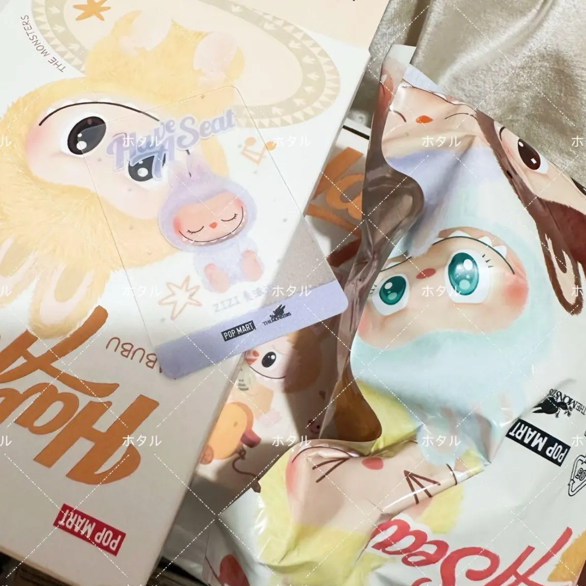 POP MART THE MONSTER Have A Seat ぬいぐるみ ZIZI|mercari