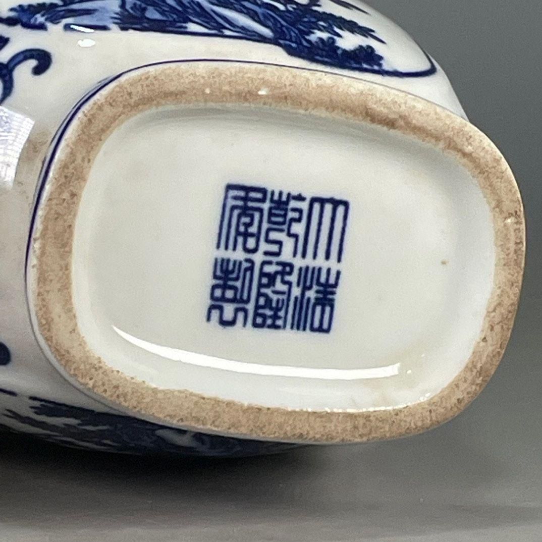 置物