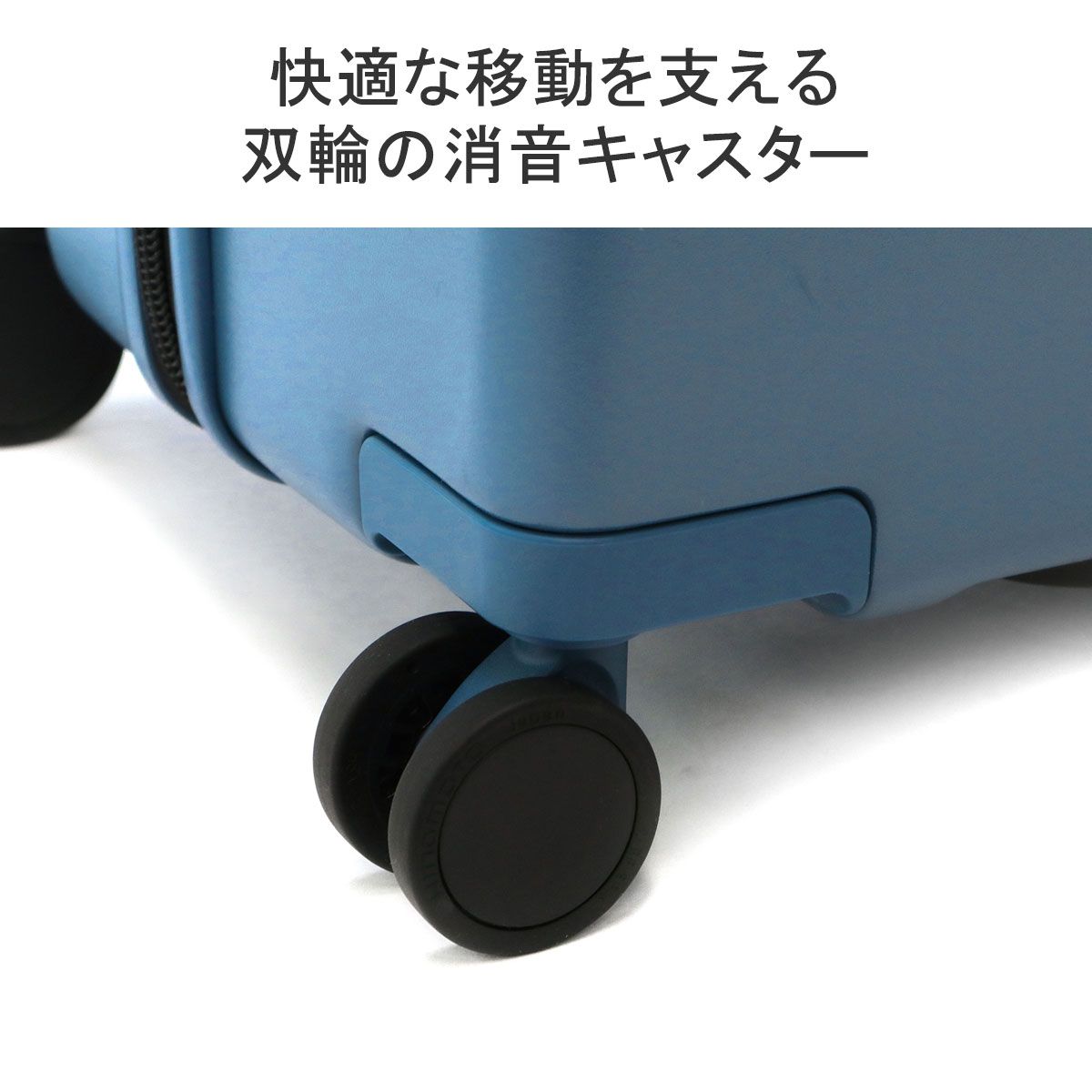 正規品2年保証 イノベーター スーツケース innovator CARRY WAGON 75L 