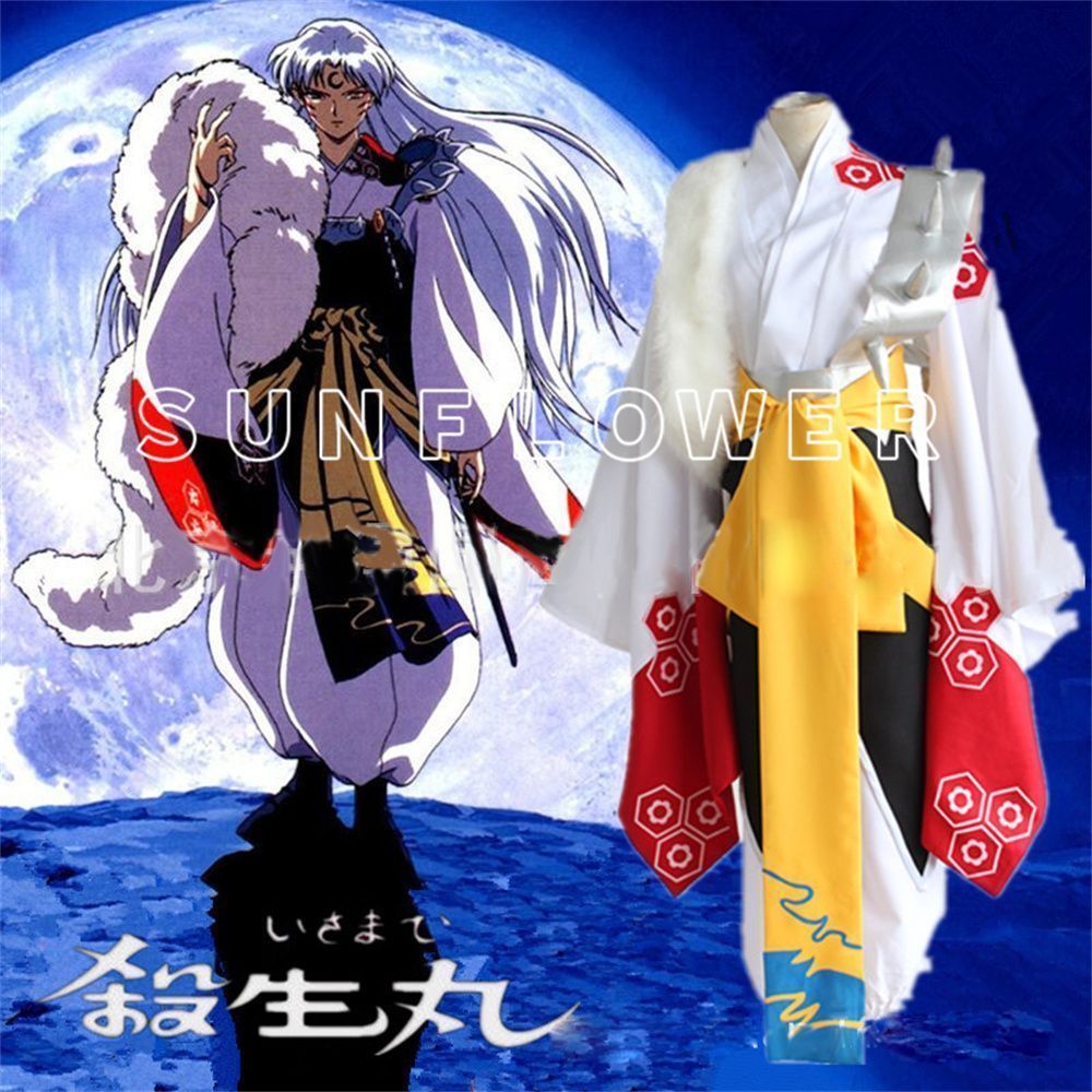 犬夜叉 殺生丸 コスプレ衣装 変装 仮装 人気 快適 柔らかい ステージ服 舞台 ハロウィン クリスマス イベント パーティー お正月 祭り 文化