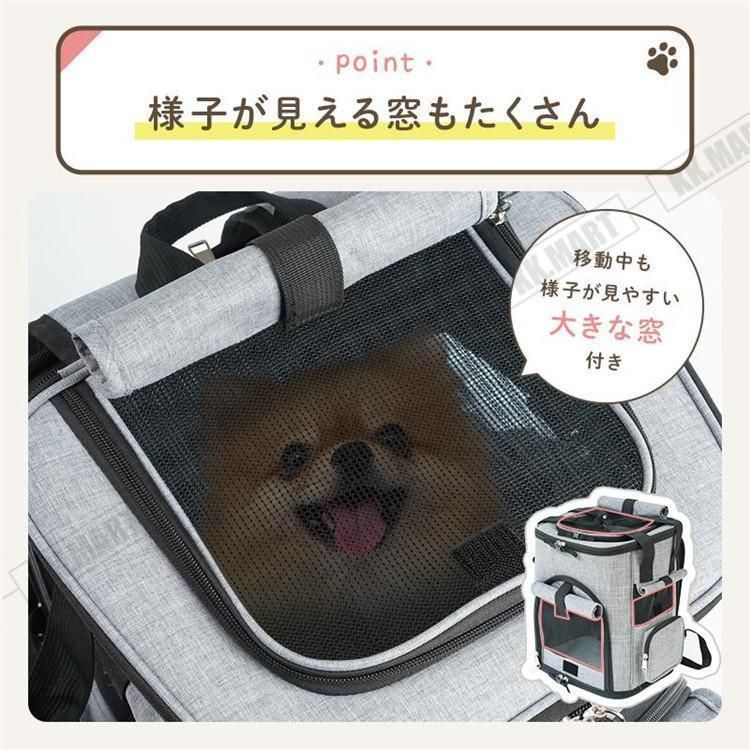 ペットキャリーリュック ペットリュック