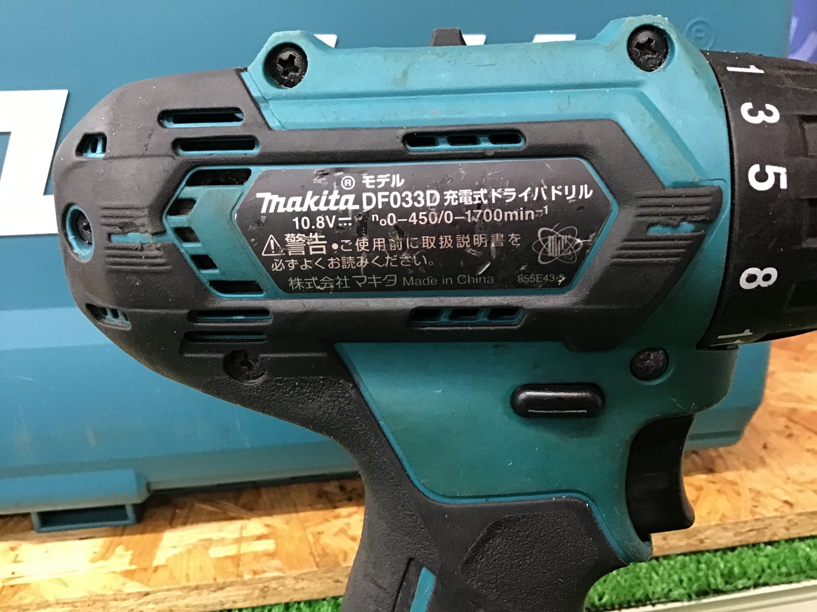 領収書発行可】☆Makita/マキタ 10.8V充電式ドライバドリル DF033DSHX