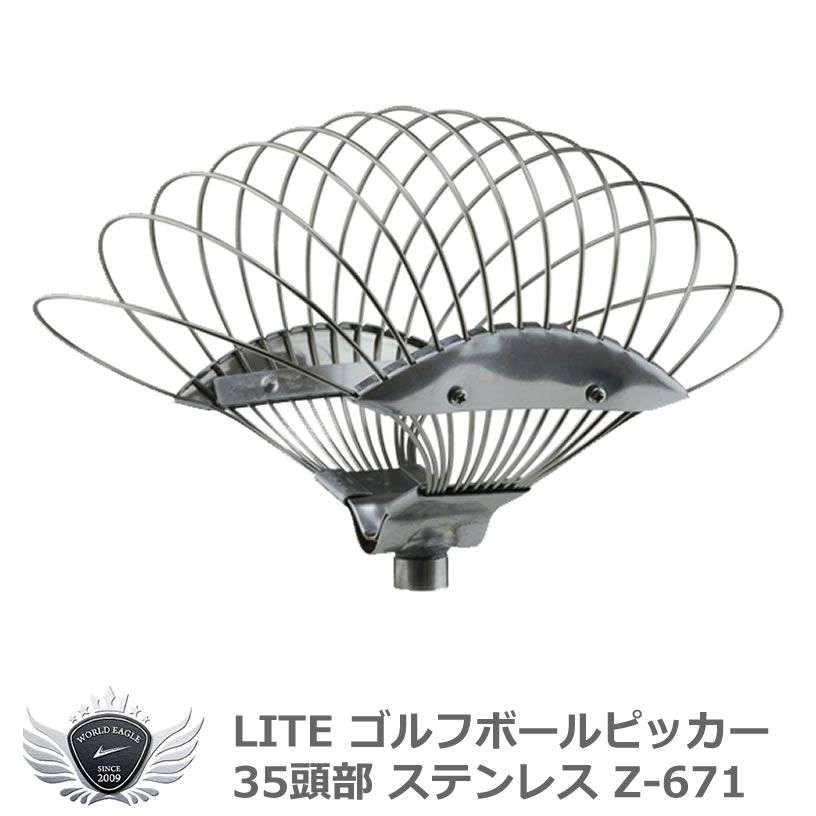 森口博子 BIGアクリルスタンド&Amazon限定メガジャケ