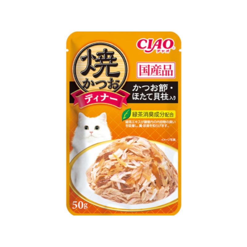 新品】【4個セット】まぐろジュレ乳酸菌入り シーフードバラエティ