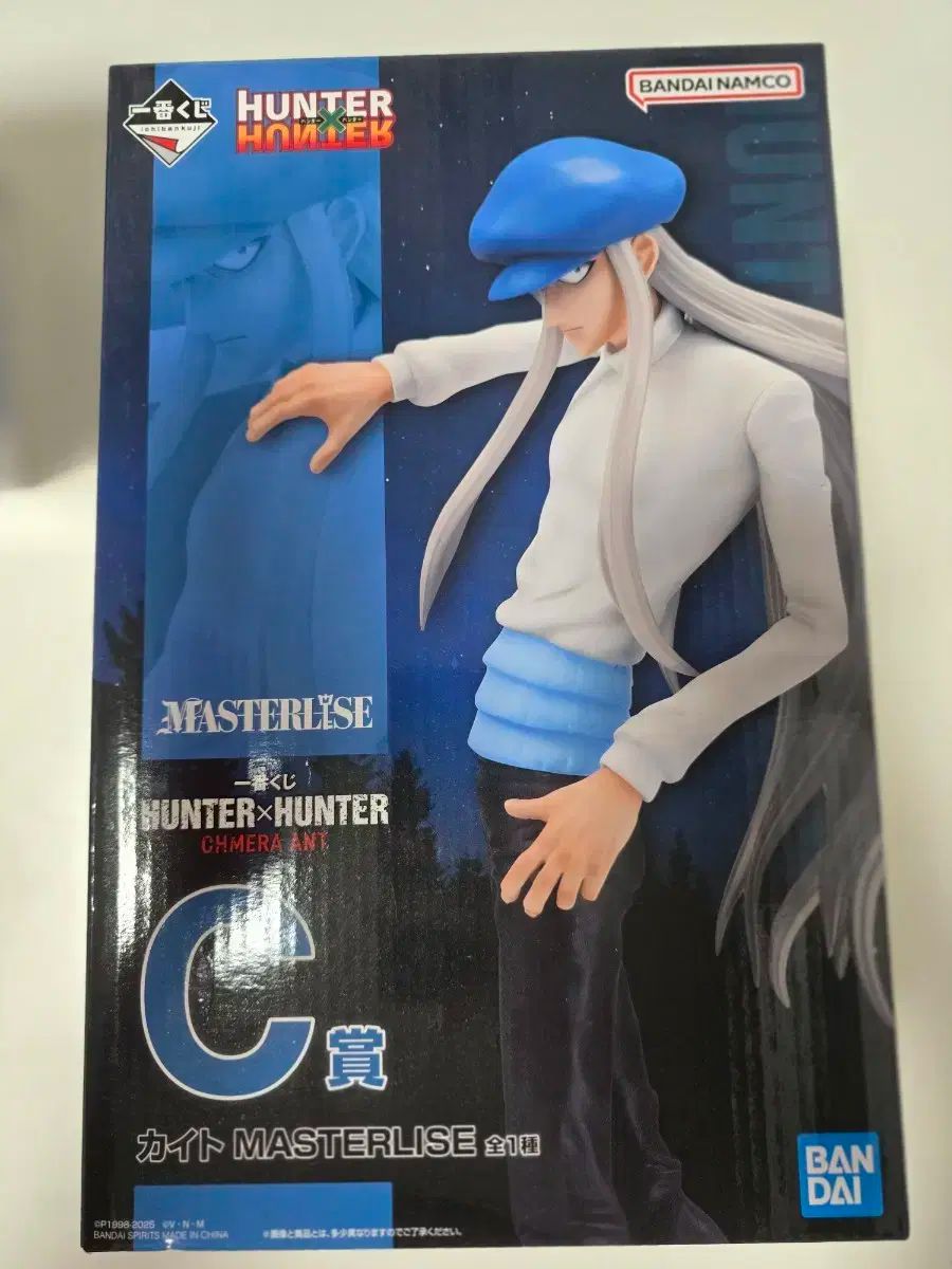 ♢未記入・切り離しなし♢七田式プリントB ちえ・もじ・かず(vol.1-10