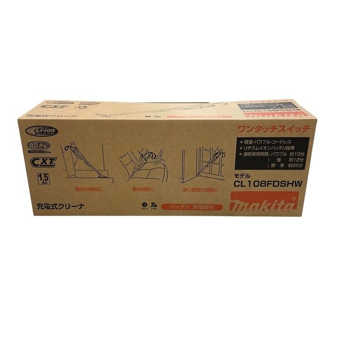 未使用品 マキタ コードレス掃除機 バッテリ充電器付 CL108FDSHW 楽天市場】当店だけ！バッテリー充電器も1年保証! マキタ10.8V