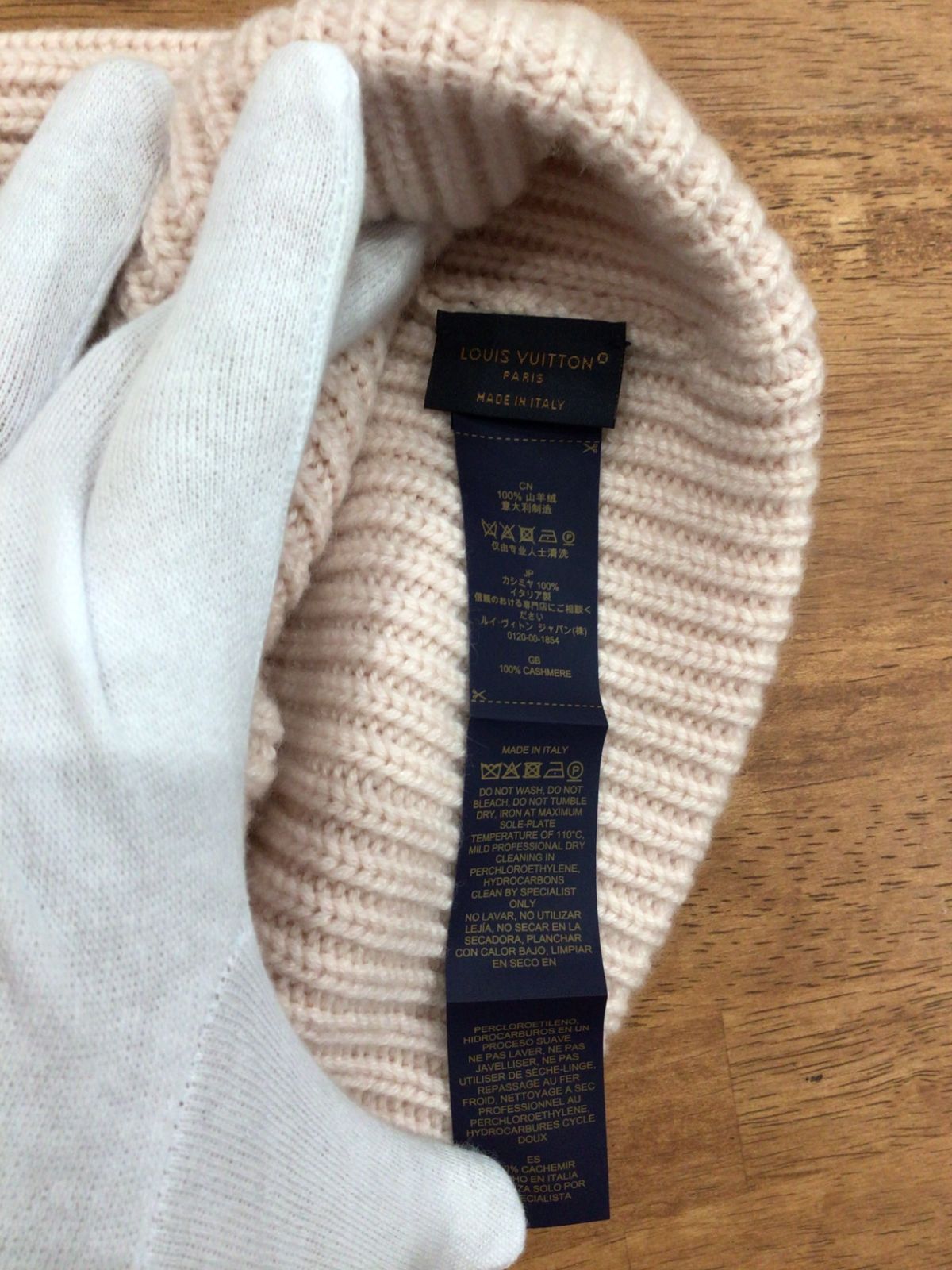 ルイヴィトン ニット帽