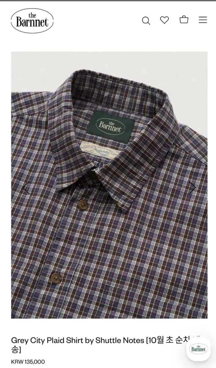 ザ バーネット グレー シティー プレイド チェック シャツ m サイズ