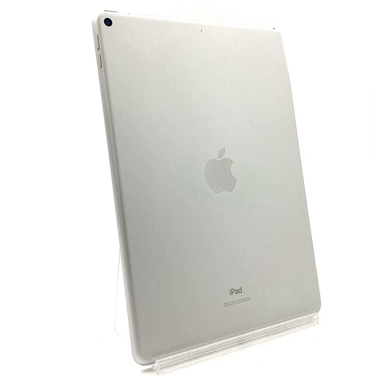 Apple iPad Air 第3世代 64GB シルバー Wi-Fi 動作確認済 【全額