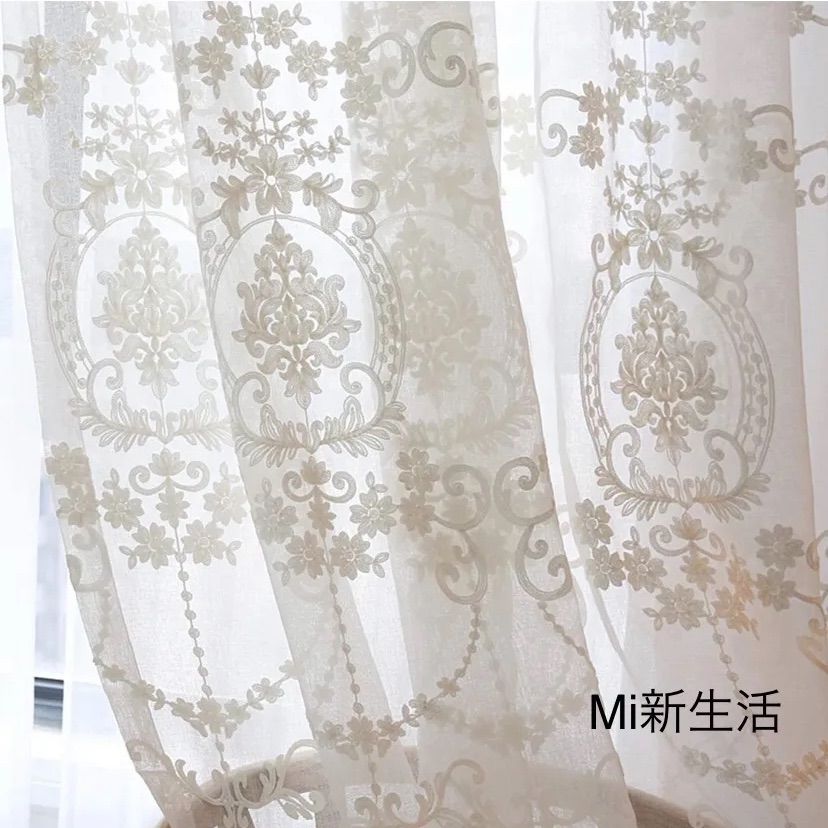 KURASIKU 自然素材カーテン きなり 3枚 リネン W150×H200 カーテン