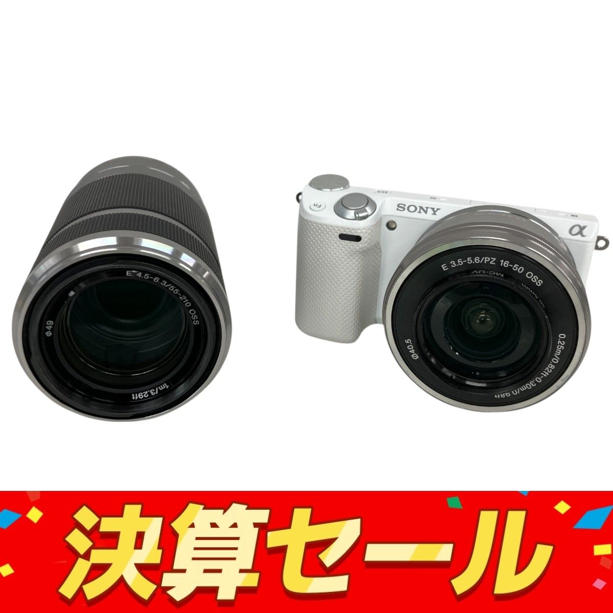 SONY ソニ NEX-5T E 3.5-5.6|PZ 16-50 SELP1650 E 4.5-6.3|55-210 SEL55210 ズームレンズ ミラーレス一眼 S10123824