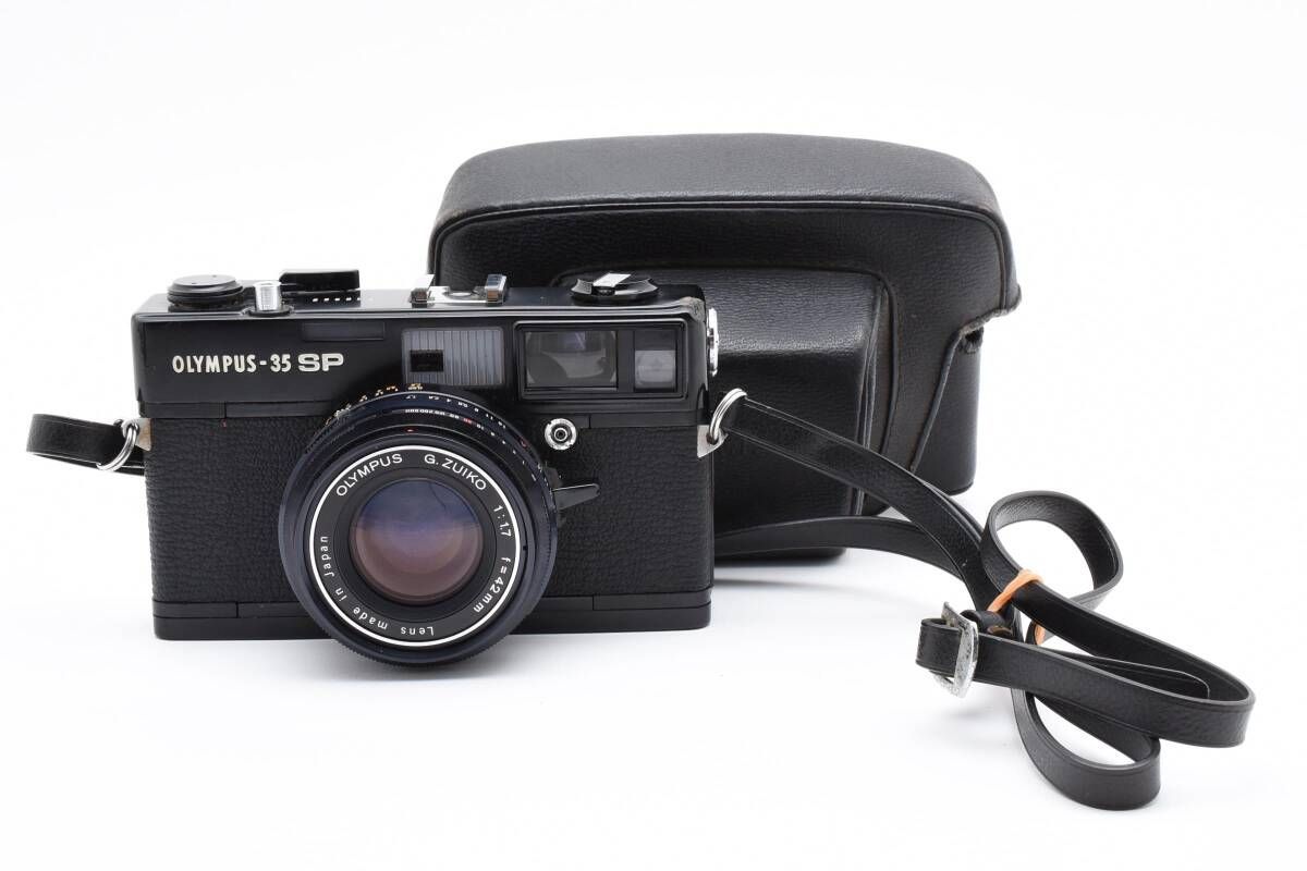 ★極上品★ OLYMPUS 35 SP / G.ZUIKO 42mm f1.7 はじめてのフィルムカメラに】OLYMPUS 35SP / G.Zuiko 42mm F1.7
