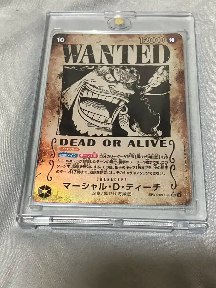 遊戯王 マジシャンズソウルズ 25th クオシク 3枚セット 遊戯王