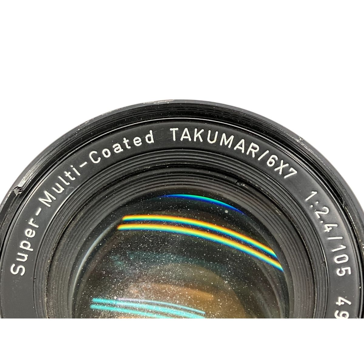 SMC TAKUMAR