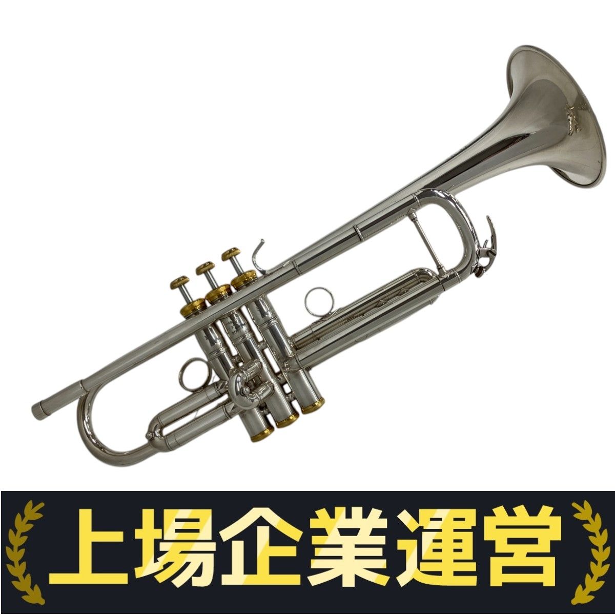 【レアジャンク品】YTR8335RS　20TH レアジャンク品】YTR8335RS 20TH YAMAHA YTR-8335RS 20TH Xeno