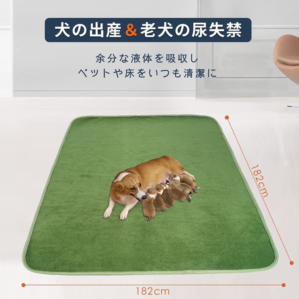 猫用洗えるペットシーツ おしっこパッド