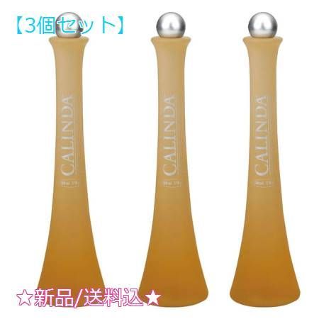 3個セット カリンダ 香洗浴 ベビードールタイプ オレンジ 500ml 3個セット