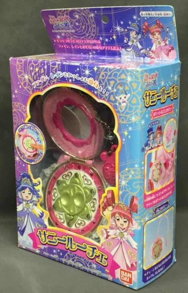 ふしぎ星のふたご姫　サニールーチェ Amazon.co.jp: ふしぎの星のふたご姫 サニールーチェ : おもちゃ