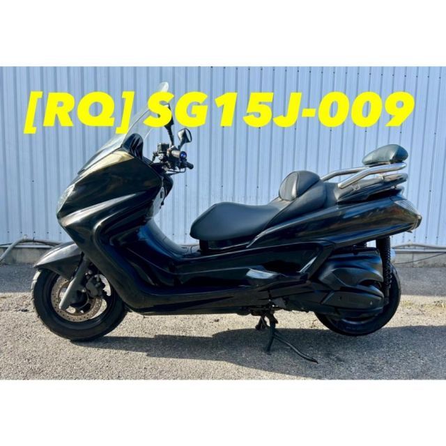RQ 52238]ヤマハ グランドマジェスティ250 SG15J-009 カウル
