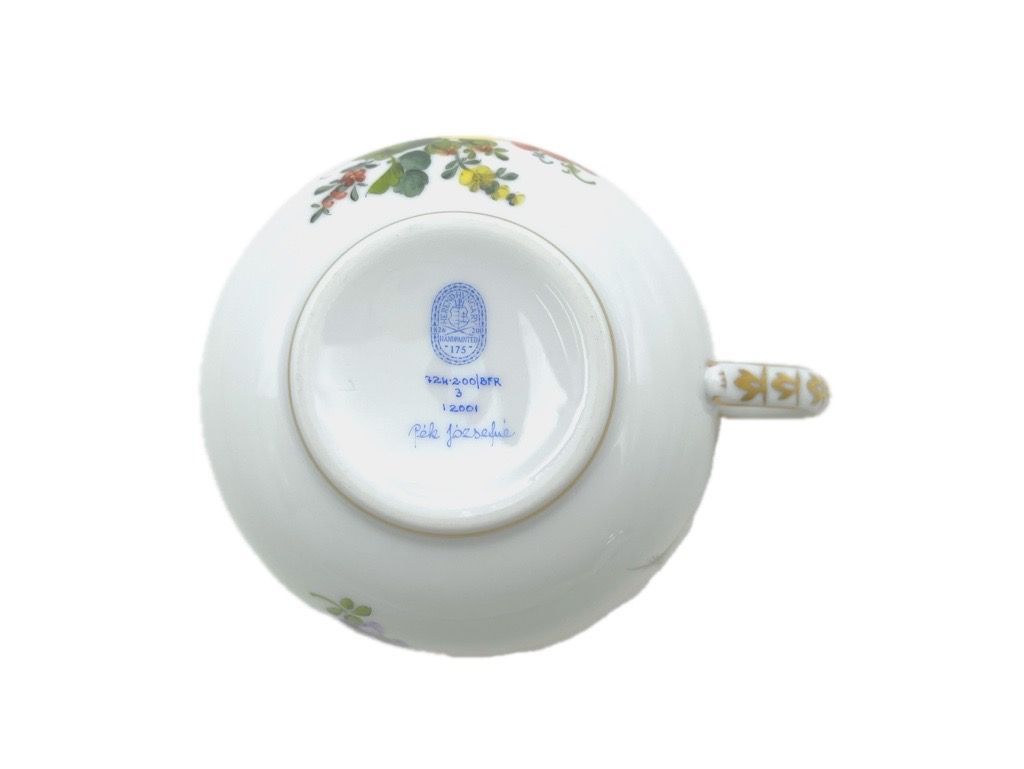 ▽Herend ヘレンド カップ&ソーサー フルーツ＆フラワーバスケット