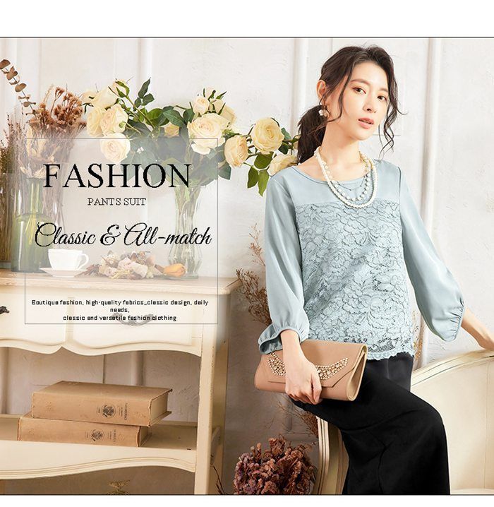 フォーマル 春秋