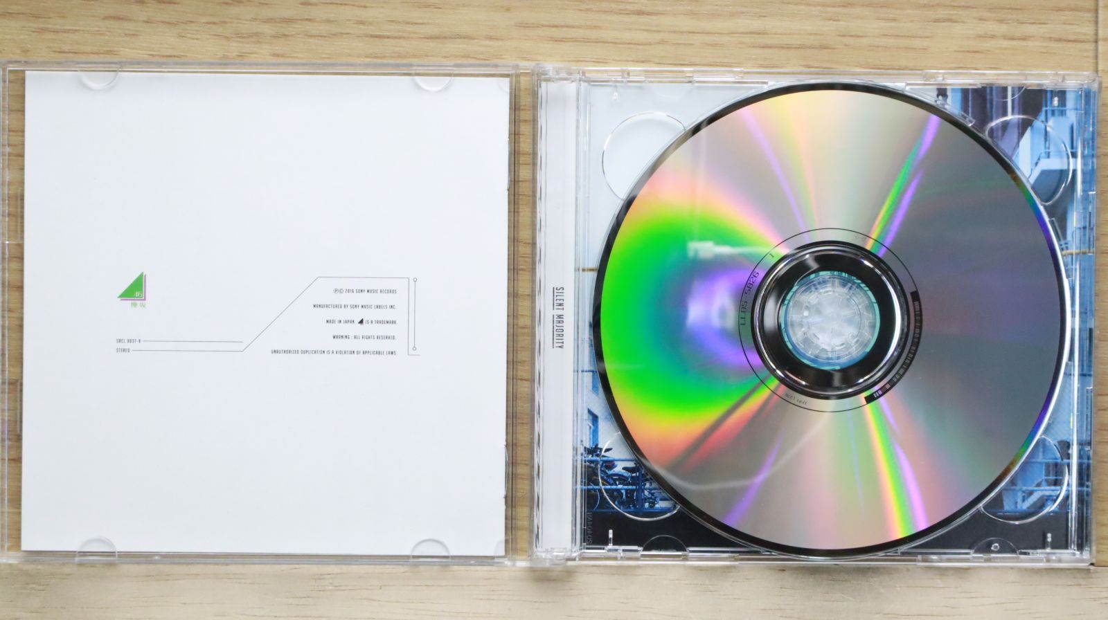 国内盤CD☆欅坂46/Keyakizaka46□ サイレントマジョリティー(TYPE-B