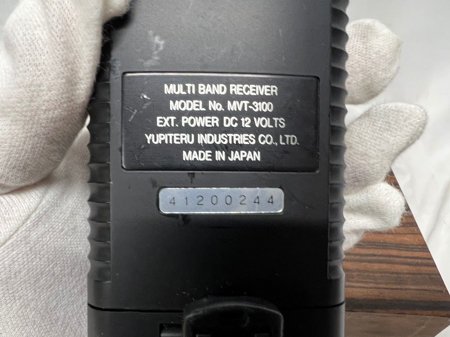 ☆ YUPITERU ユピテル マルチバンドレシーバー MVT−3100 - メルカリ