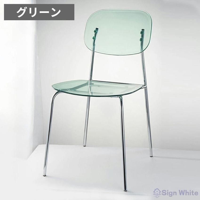 スツール オシャレ