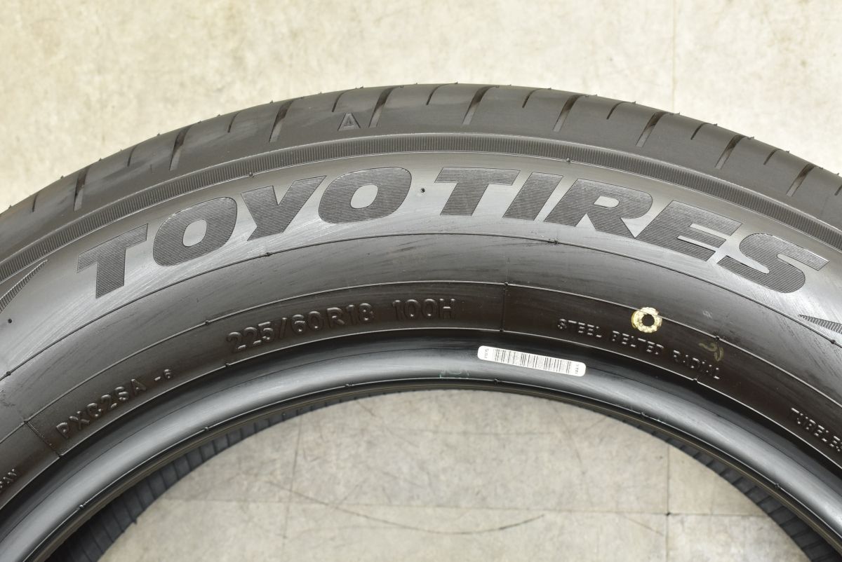 トーヨー プロクセス