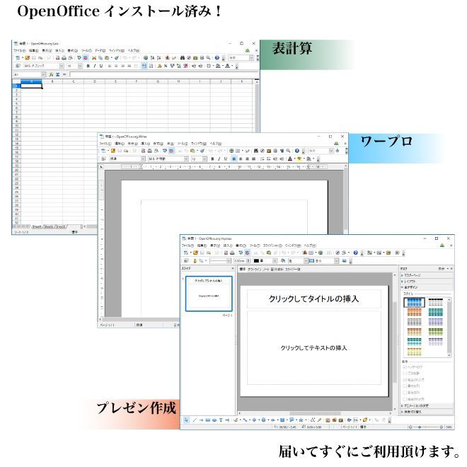 【Windows11！訳あり超特価】NEC LAVIE DA770/M Ci7-8565U,MEM16GB,Optaneメモリ＋HDD2000GB