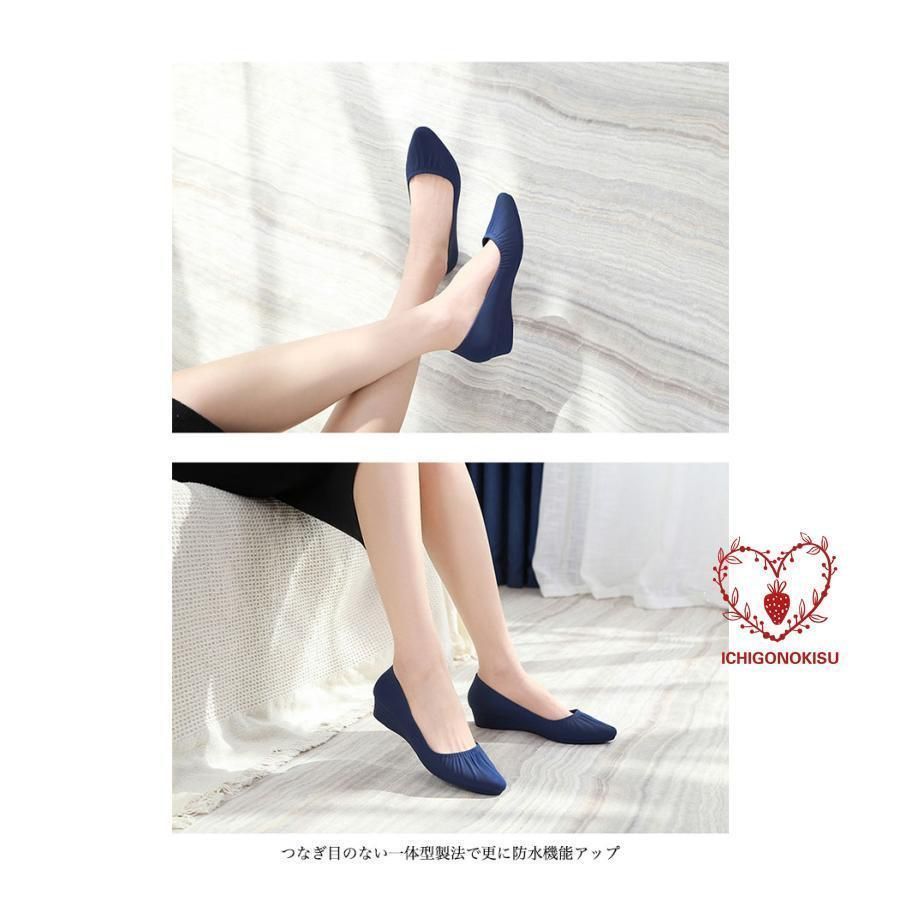 レインパンプス レディース パンプス レインシューズ ウェッジソール 3cm 靴 撥水 レインブーツ 滑り止め 美脚 雨靴 軽量xz0523 WWW_WOWDIGSITE_COM