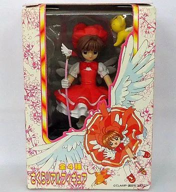 中古】食玩 トレーディングフィギュア 木之本桜(バトルスーツ