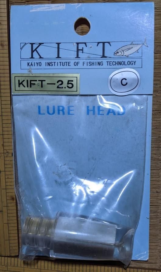 2c368027ＫＩＦＴ ＨＥＤ 2.5C ２点