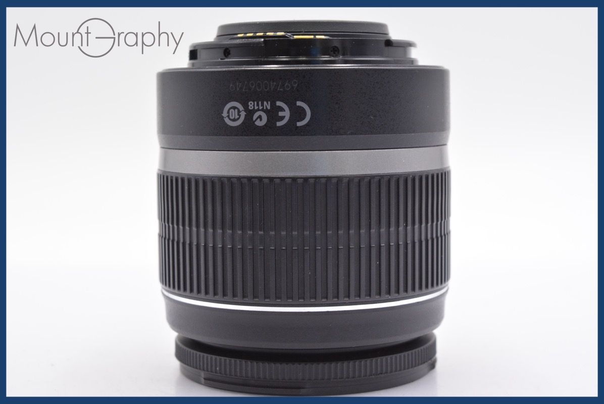 Canon EF-S
