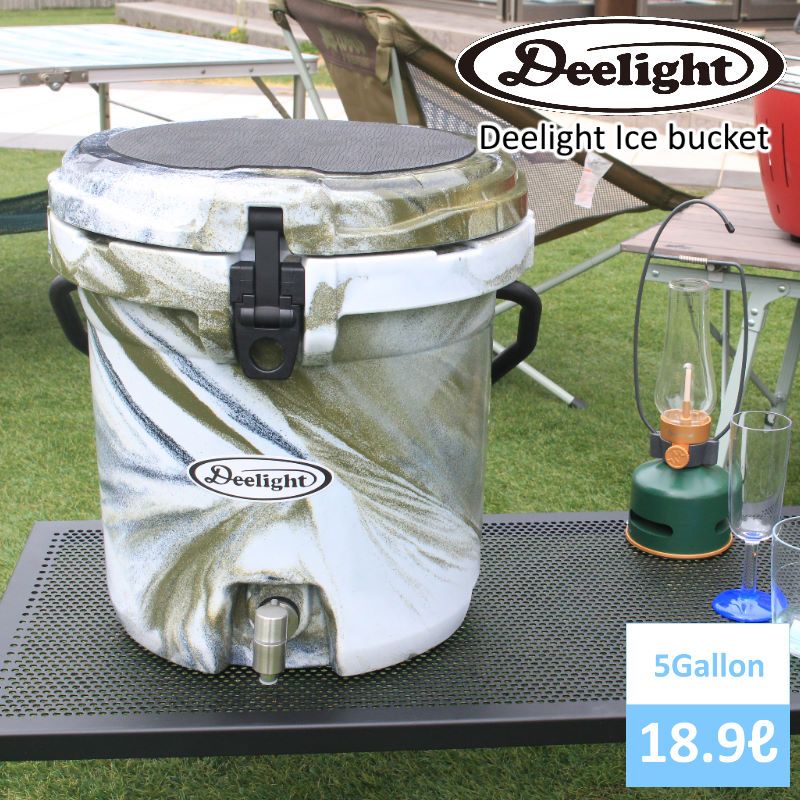 Deelight Ice bucket 5G/ディーライト アイスバケット5ガロン 容量リットル クーラーボックス ウォータージャグ  厚さ3.5cmのボディ 断熱材としてポリウレタンフォームを使用し高い保冷力をキープ タン - メルカリ