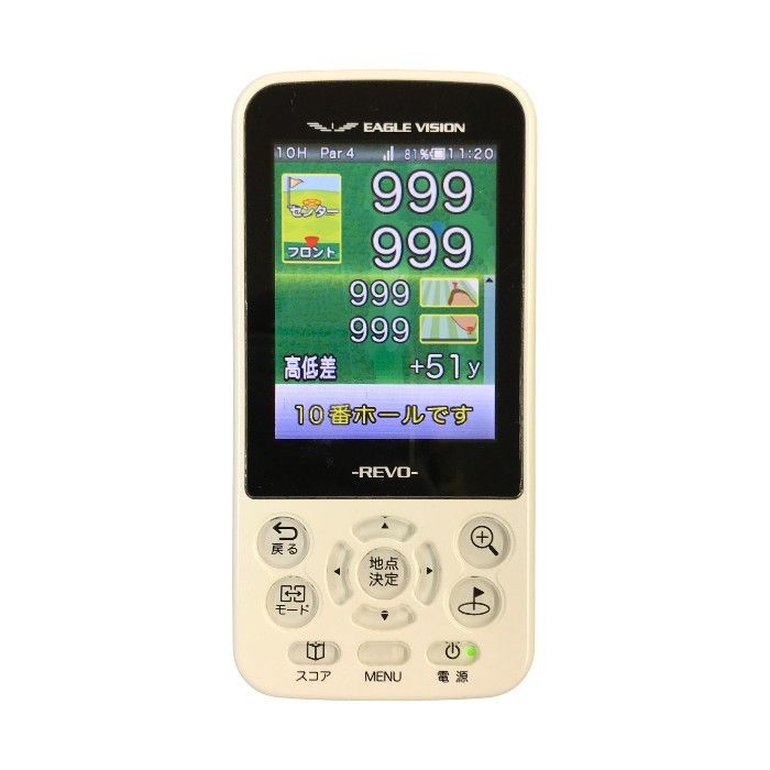EAGLE VISION EV-522 ゴルフナビ Amazon | 朝日ゴルフ(ASAHI GOLF) ゴルフナビGPS EAGLE VISION