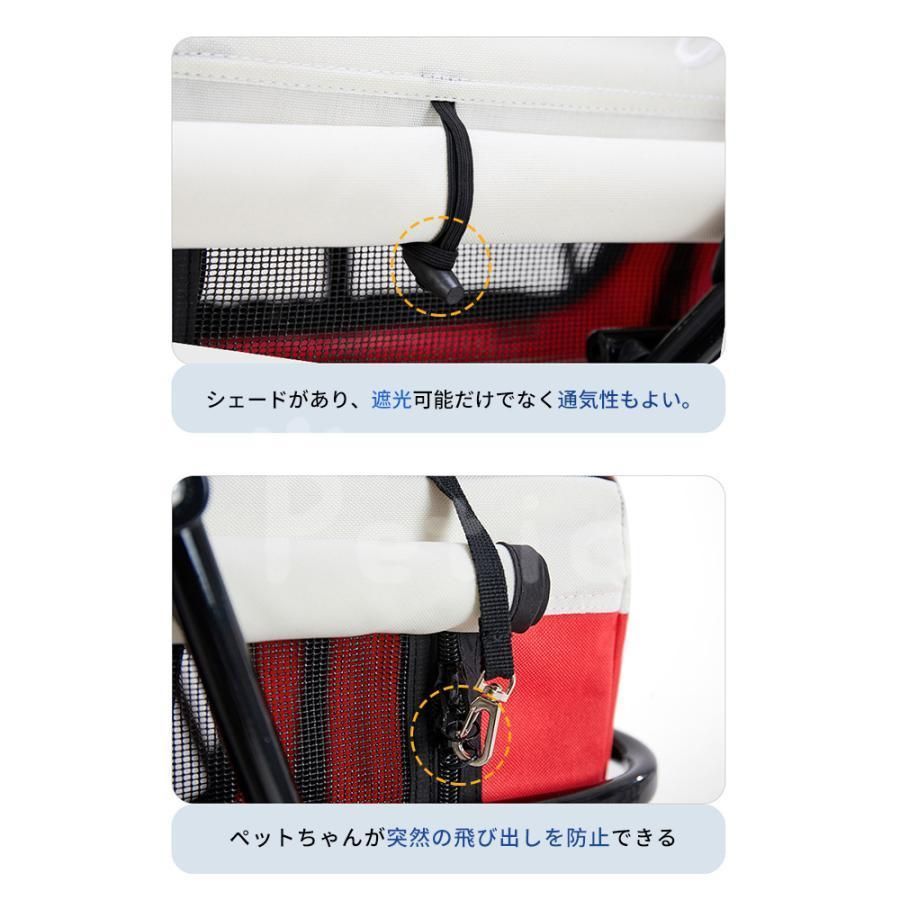 バギー