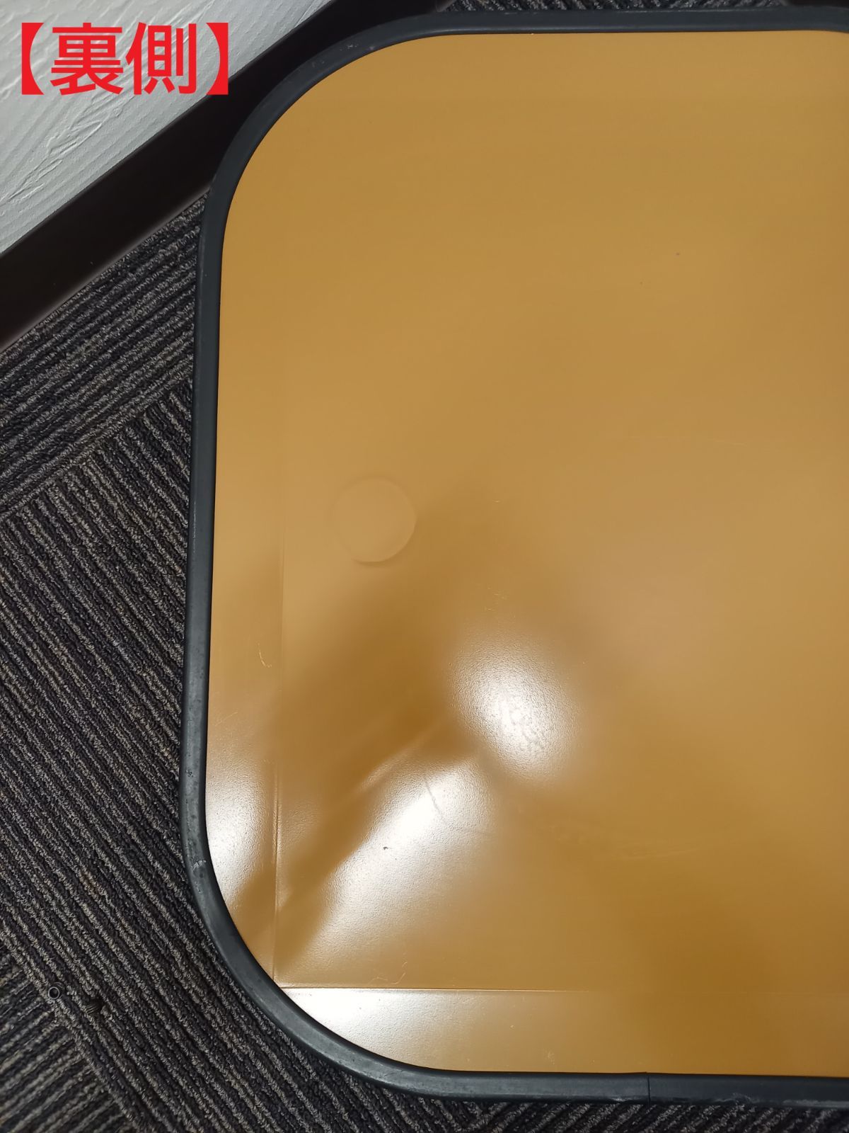 たちあっぷ