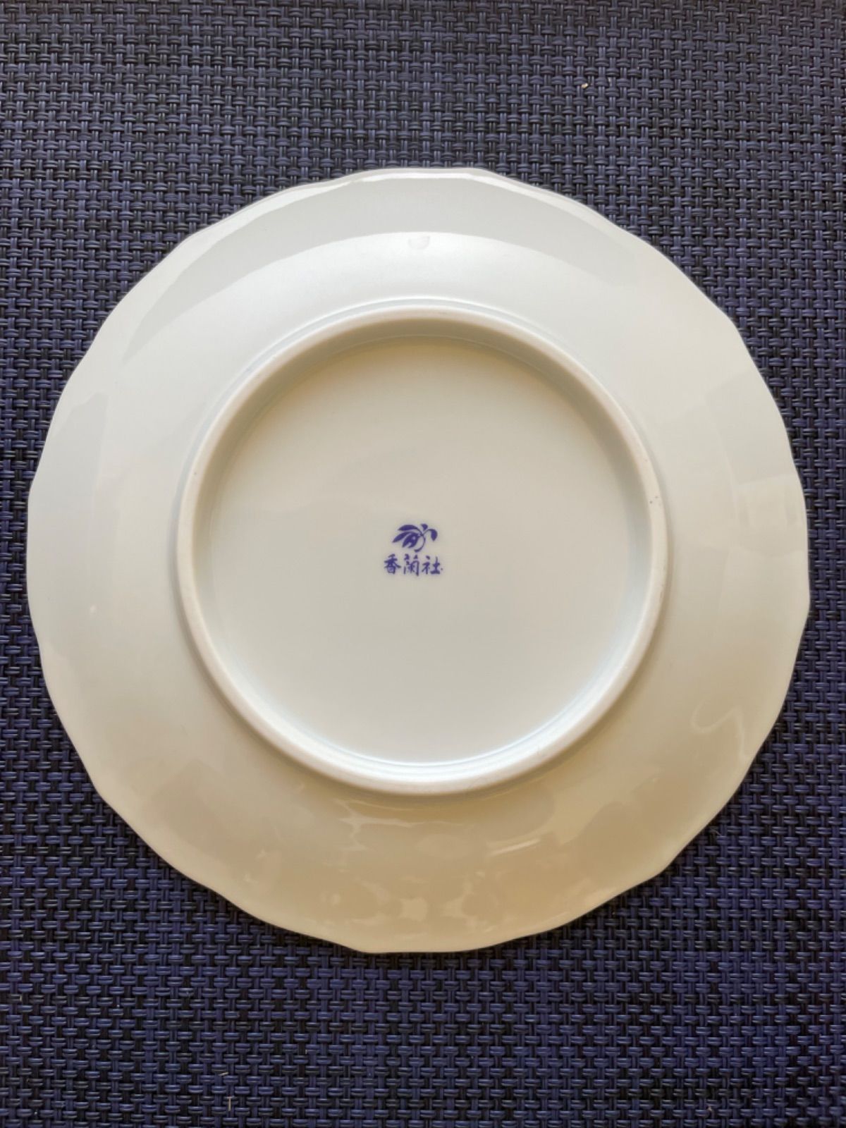 【未使用・新品】1990年 香蘭社　オーキッドレース　銘々皿　五客揃 香蘭社 - 【未使用・新品】1990年 香蘭社 オーキッドレース 銘々