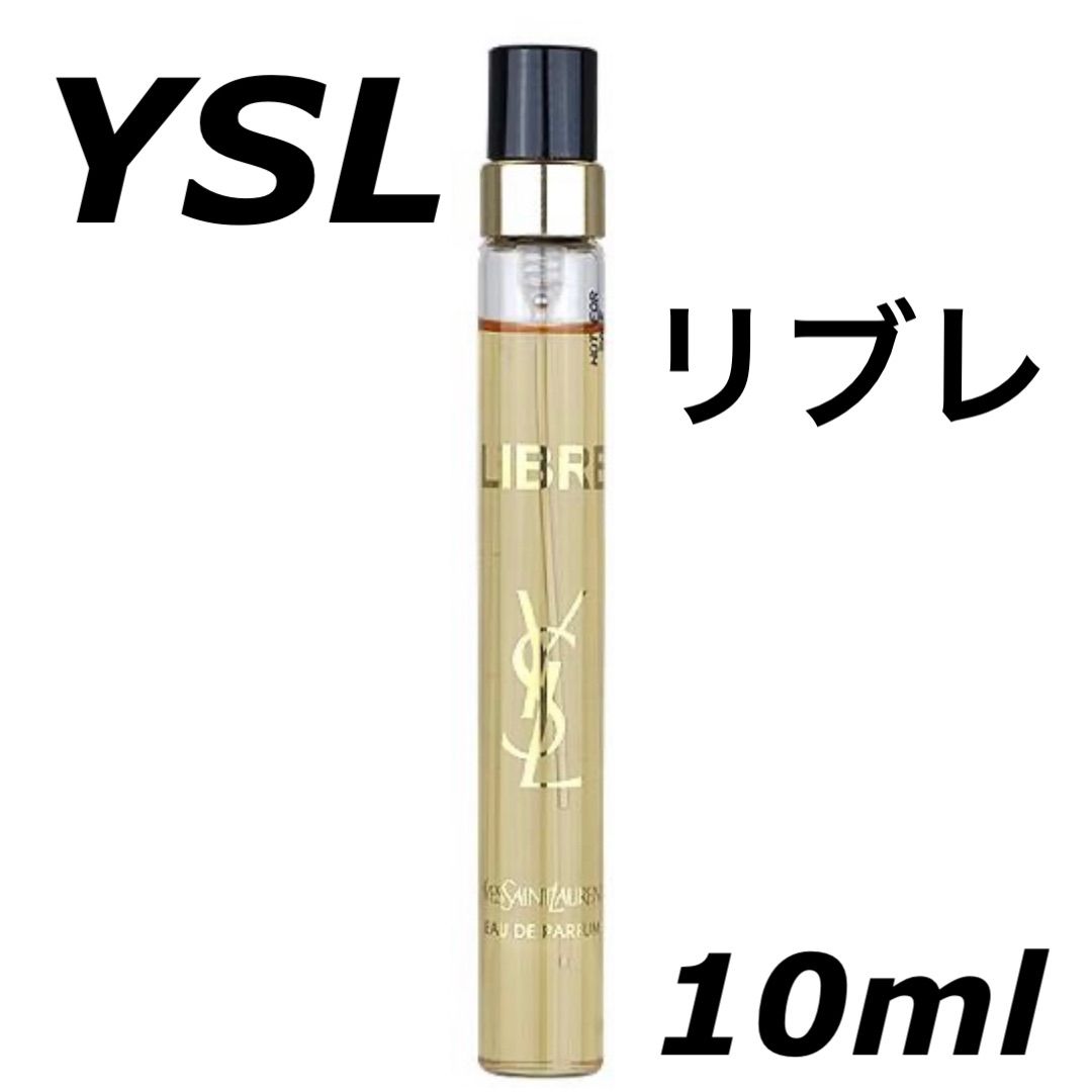 リブレ オーデパルファム10ml - ユニセックス