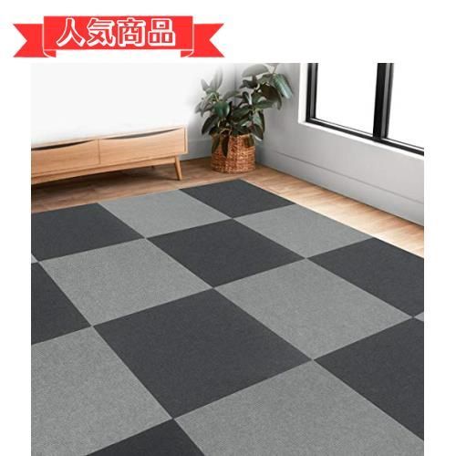 Happy-shops45*45cm（40枚）_ダークグレー＋ライトグレー ジョイントマット 大判 45*45cm 40枚 タイルマットチェアマット 吸着窓ぴたシート ズレない 防音 洗える カーペット ペット用 タイルカーペ