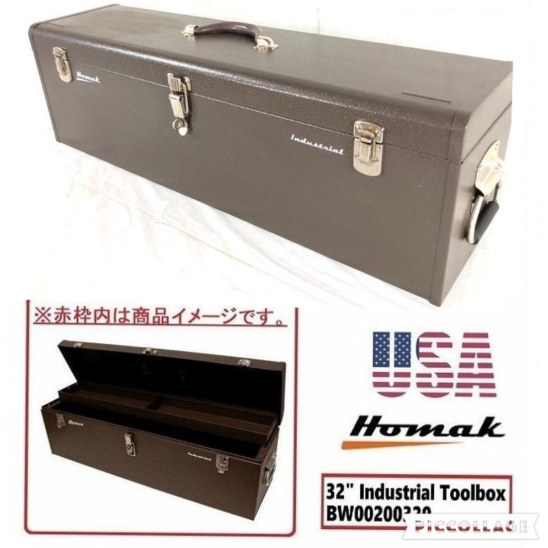 米軍放出品　ハードケース ツールボックス 工具箱 ストレージボックス ミリタリー 米軍 放出品 ツールボックス